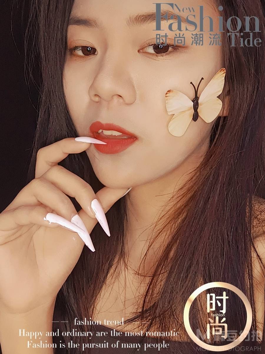 时尚模特