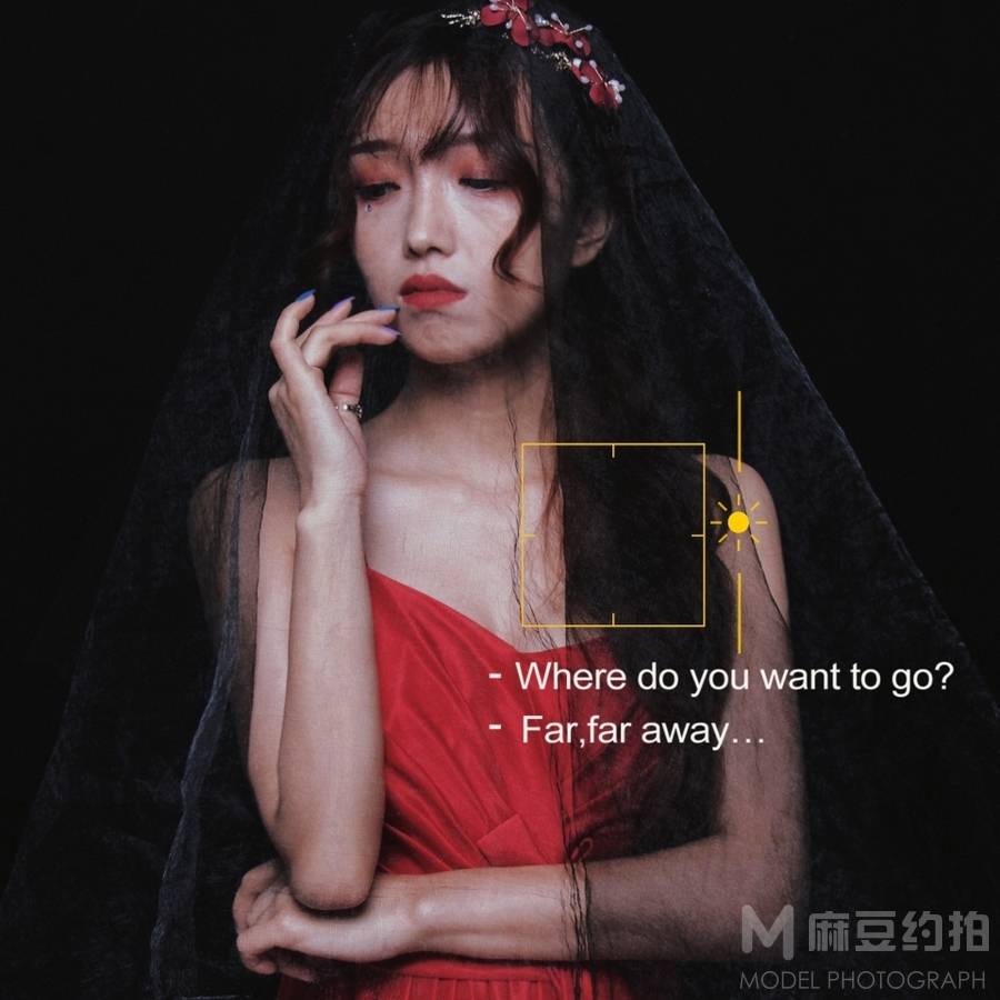 暗黑模特