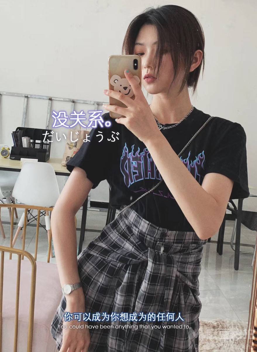 商务模特