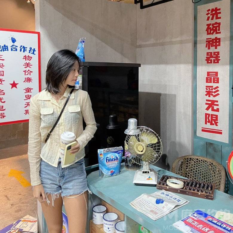 清新模特