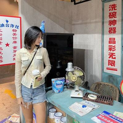 清新模特