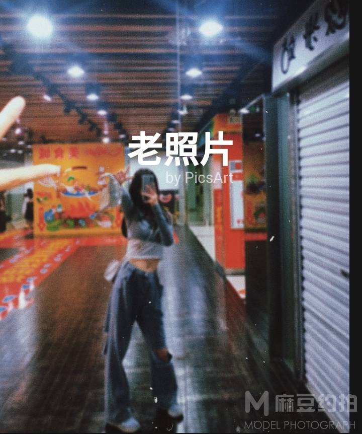 韩系模特