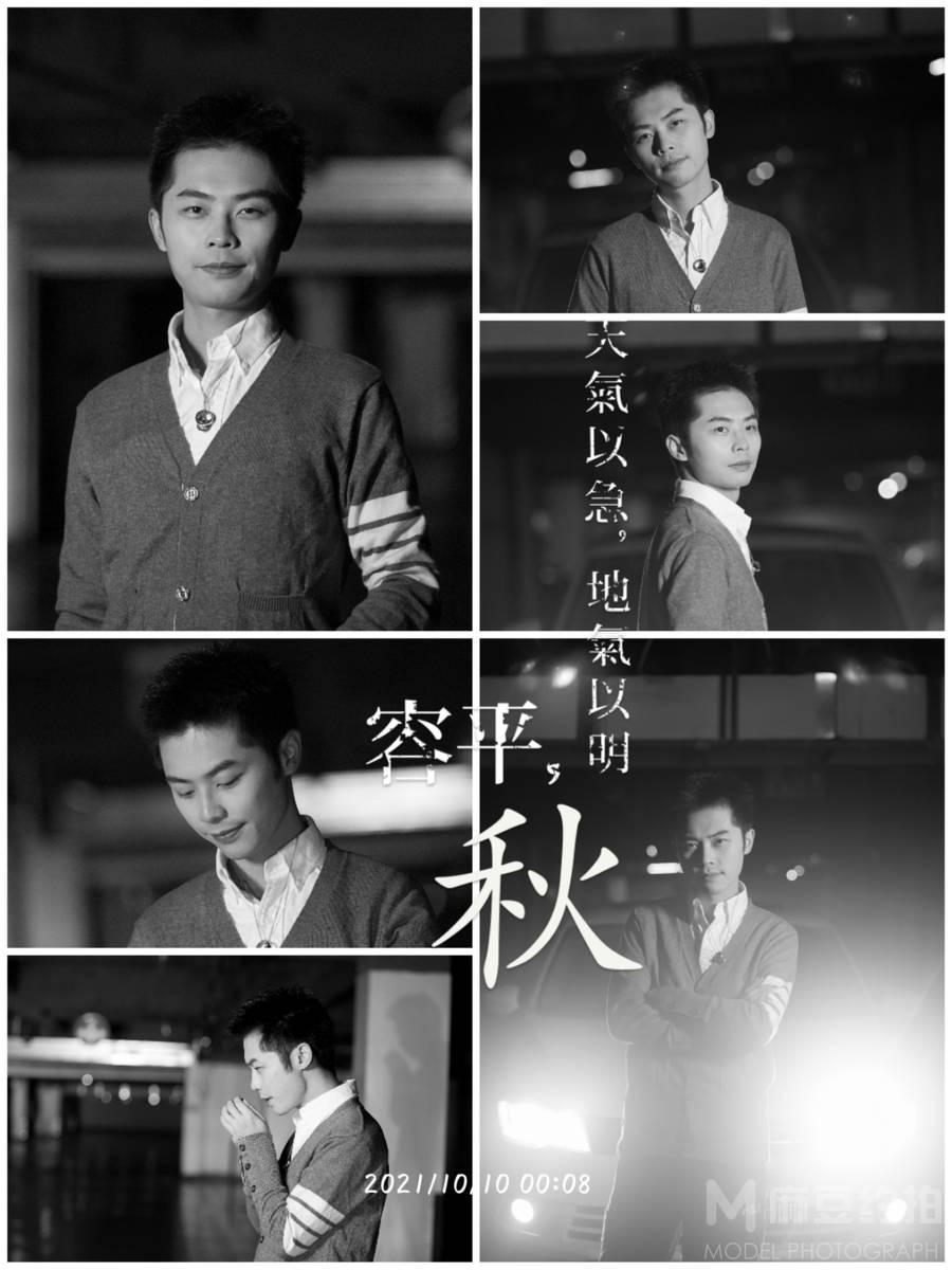 暗黑模特