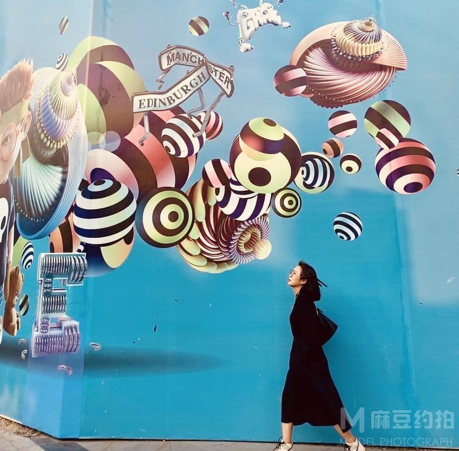 情绪模特