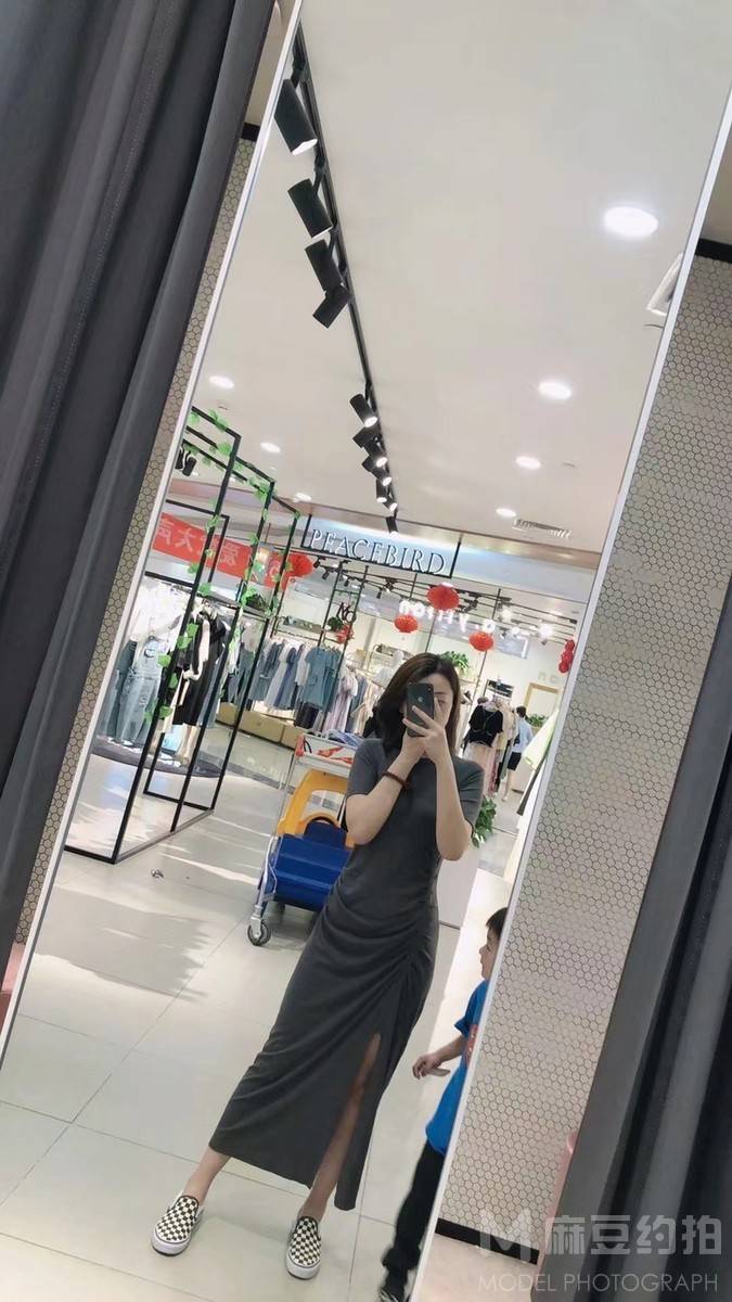 淘宝模特
