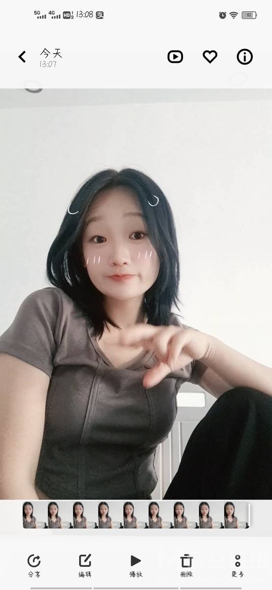 情绪模特
