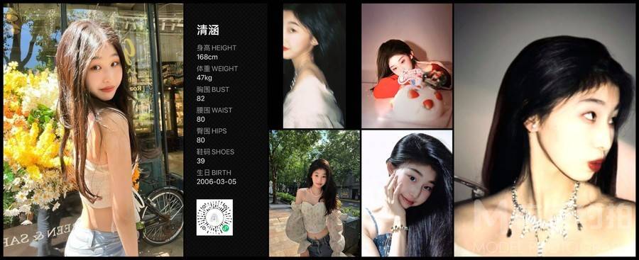校园模特