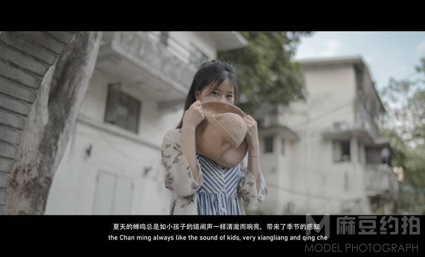 民国模特