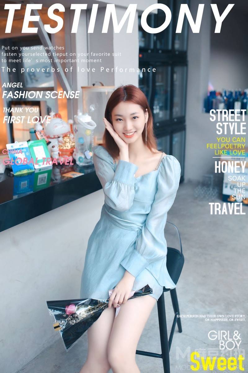 情绪模特