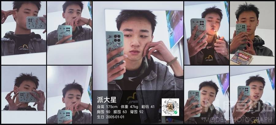 欧美模特