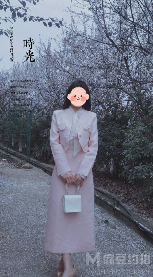 商务模特
