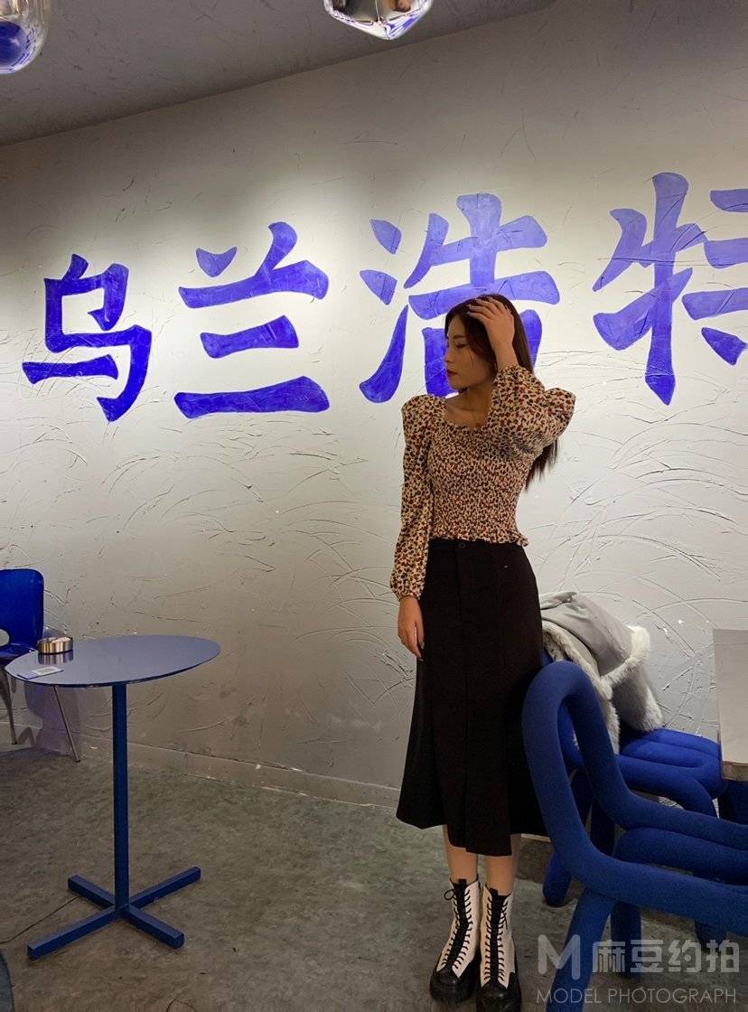 时尚模特