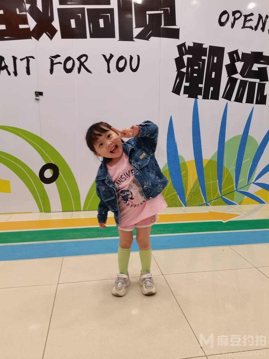 清新模特