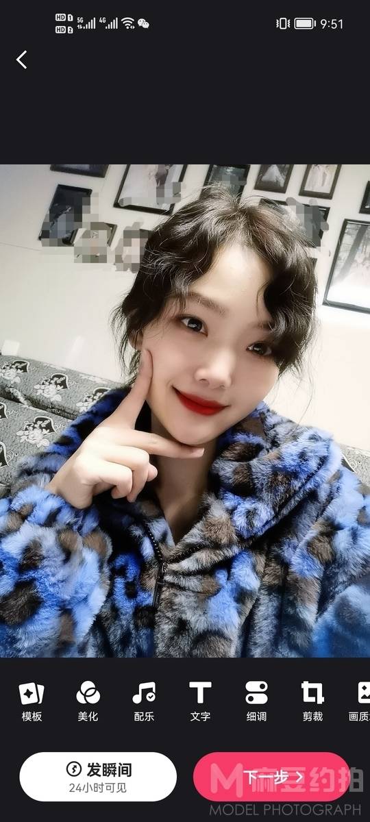 少女模特