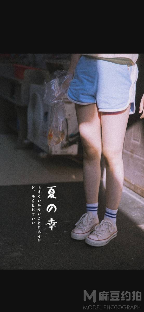 日系模特