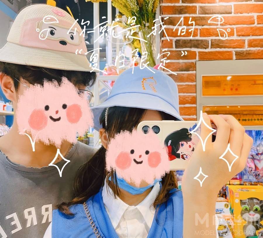 淘宝模特