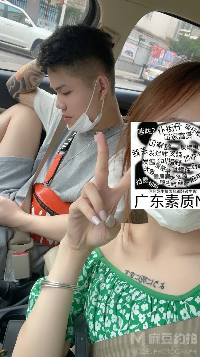 情侣模特