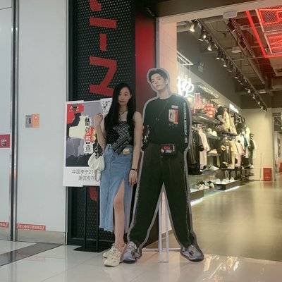 清新模特