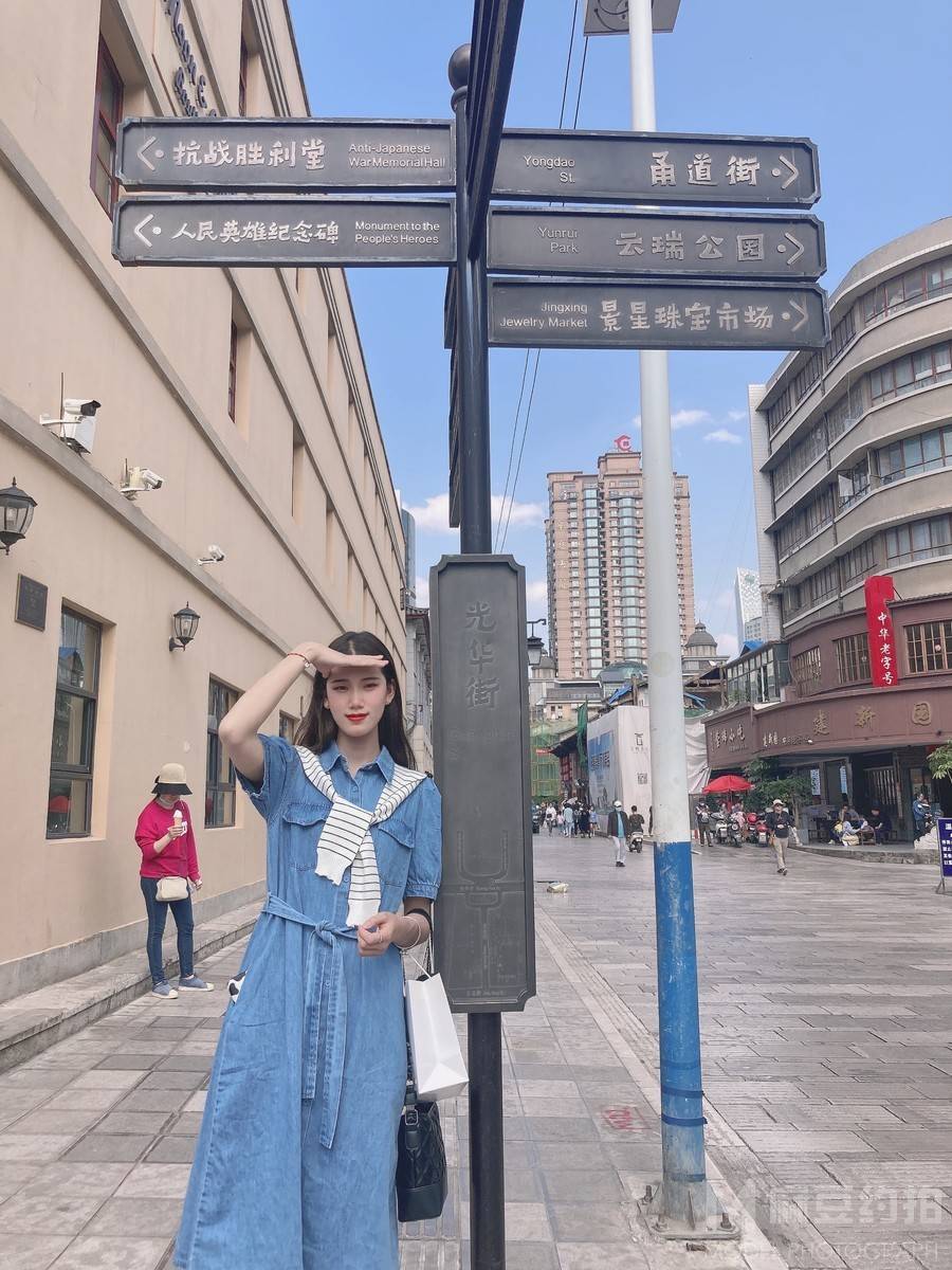 森系模特