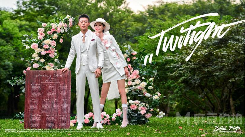 婚礼模特