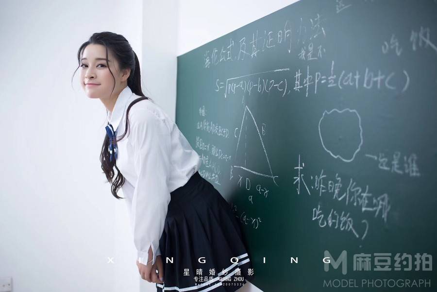 校园模特
