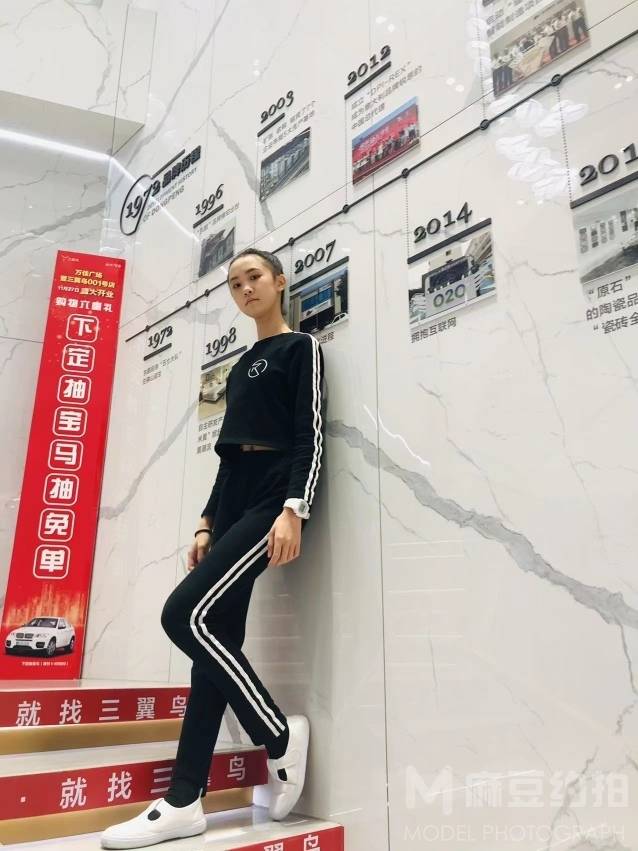 纪实模特