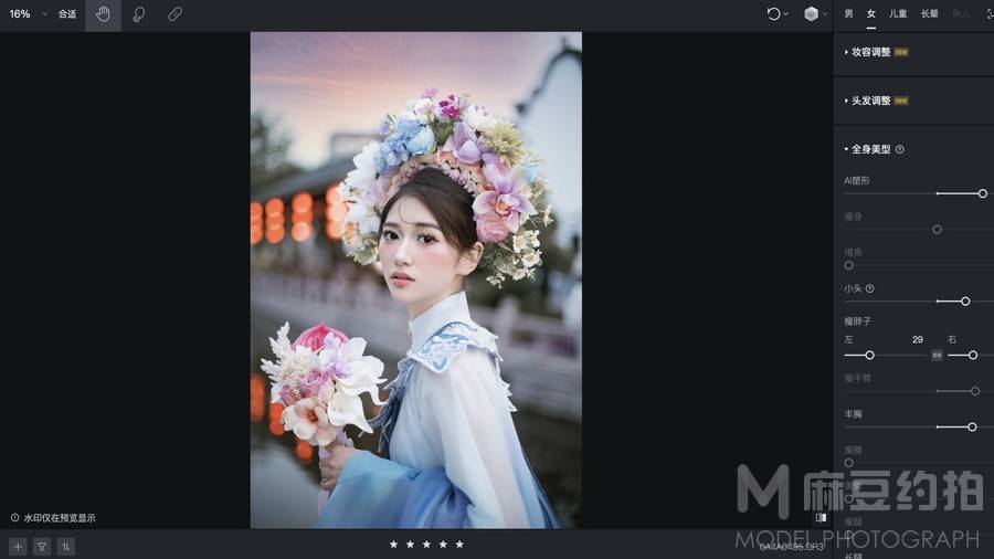 汉服模特