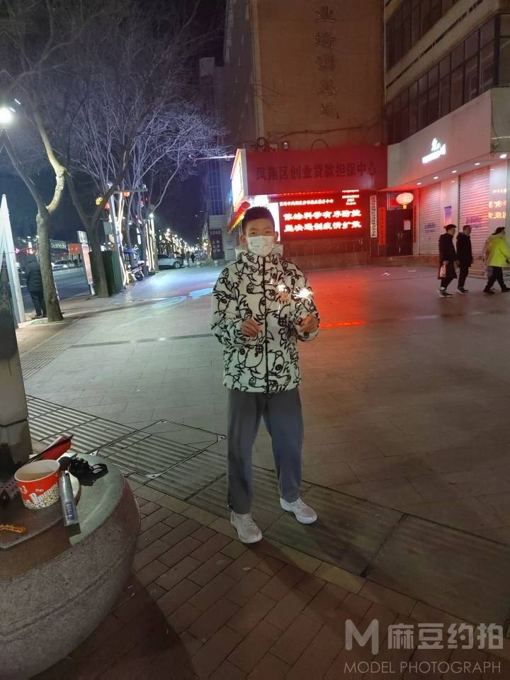 时尚模特