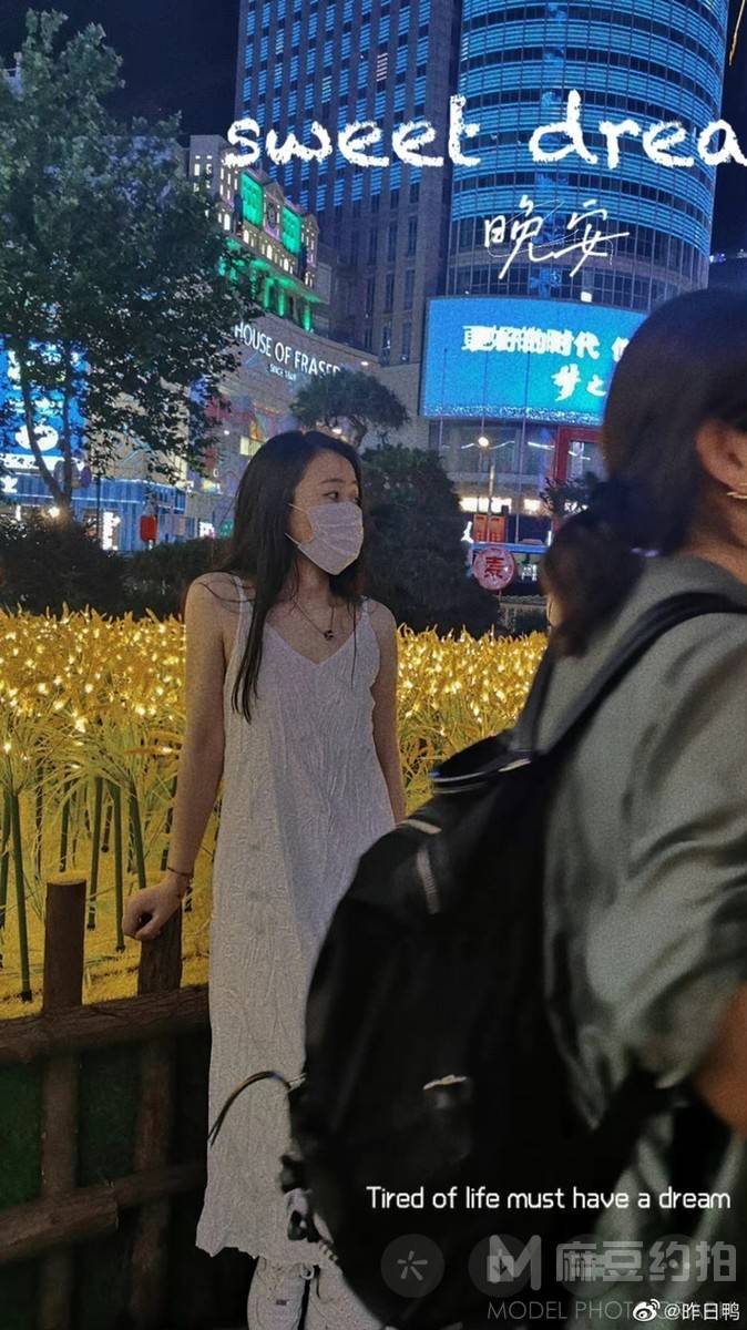 旗袍模特