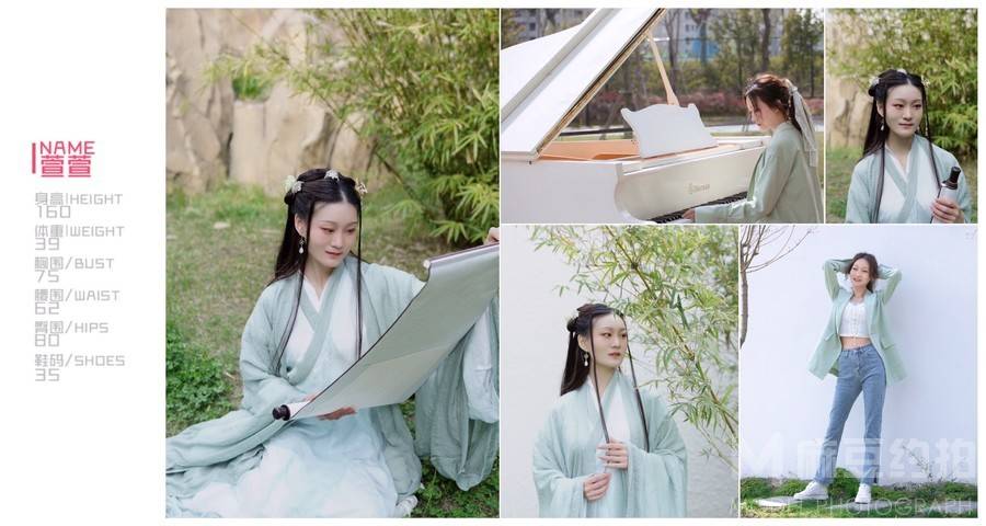 汉服模特