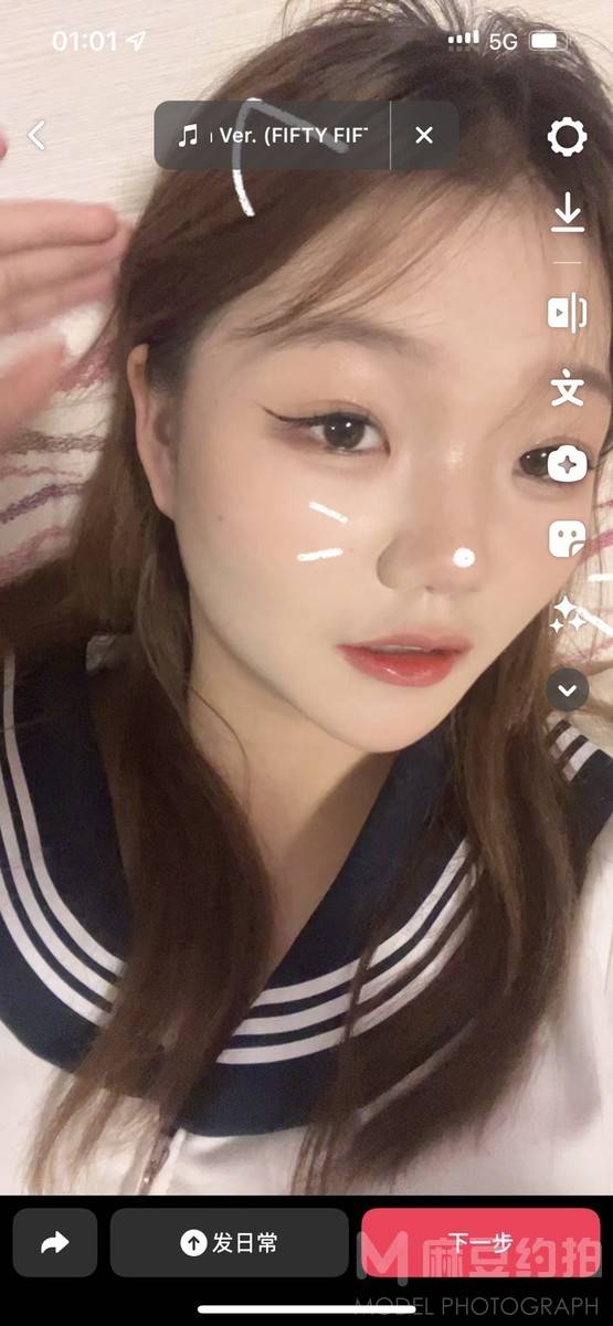 时尚模特