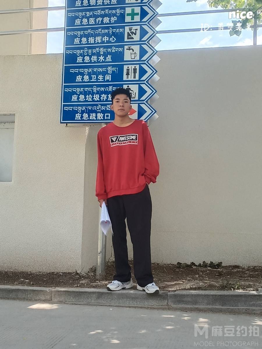 校园模特