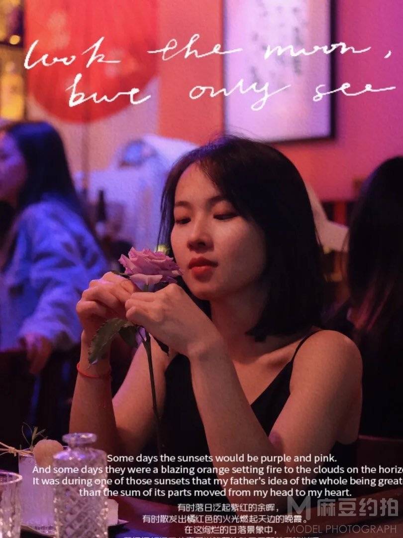 情绪模特