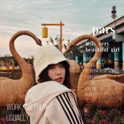 少女模特