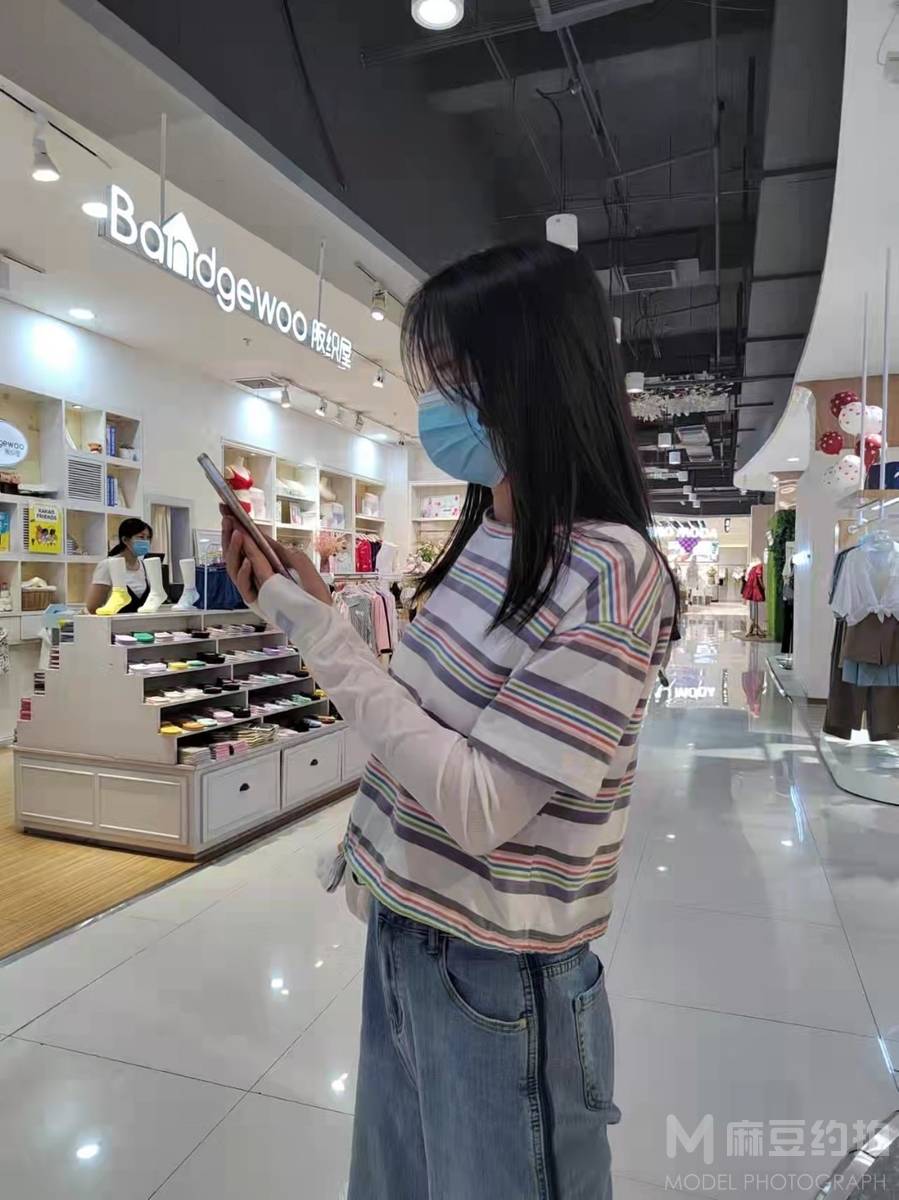 淘宝模特