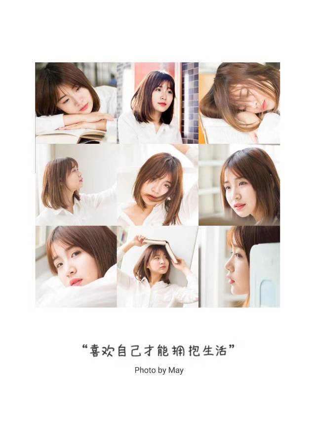 校园模特