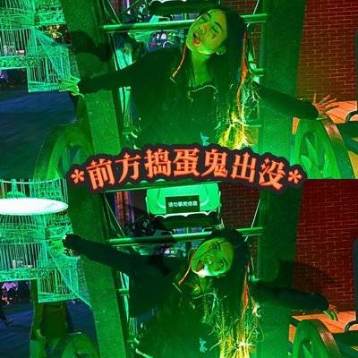 胶片模特