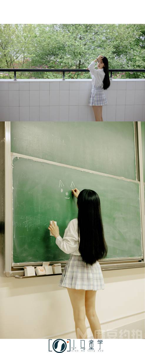 校园模特