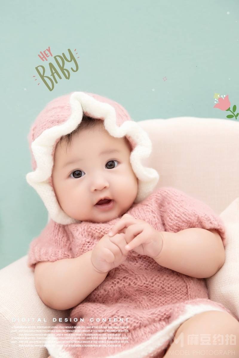 儿童摄影模特