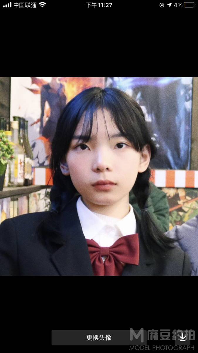 淘宝模特