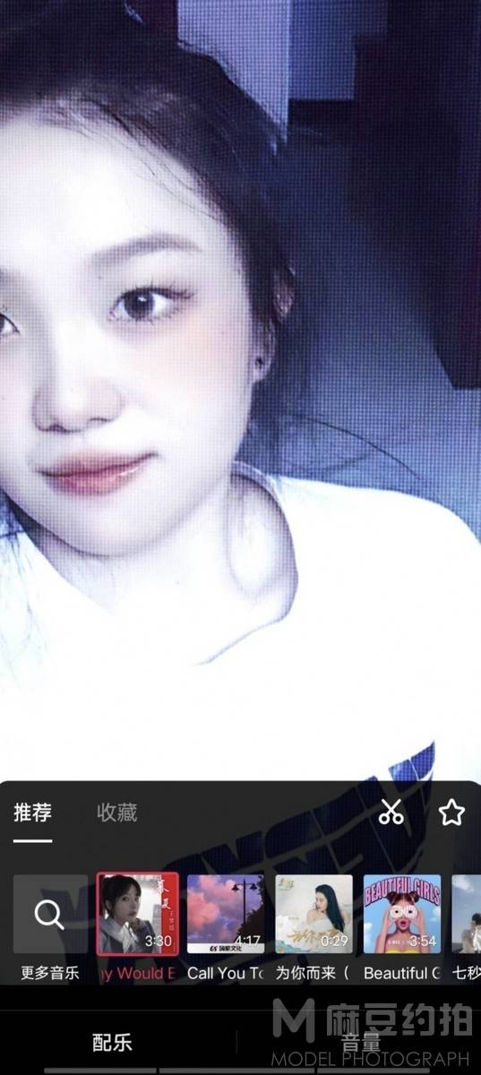 校园模特