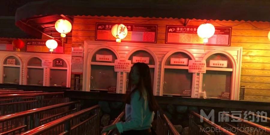 淘宝模特