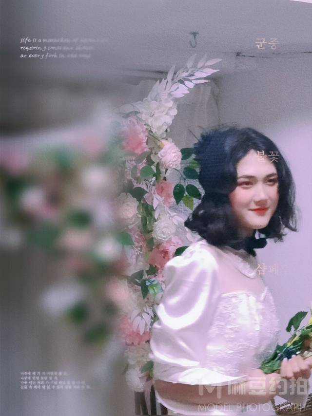 校园模特