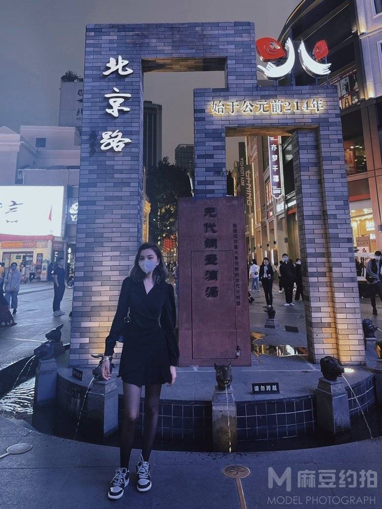 商务模特
