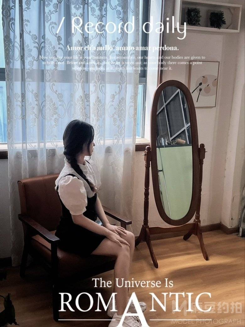韩系模特