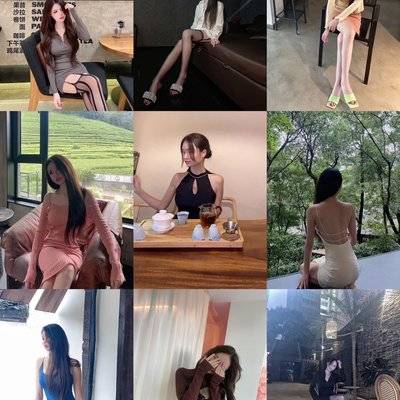 淘宝模特