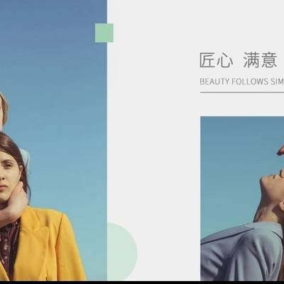 韩系模特