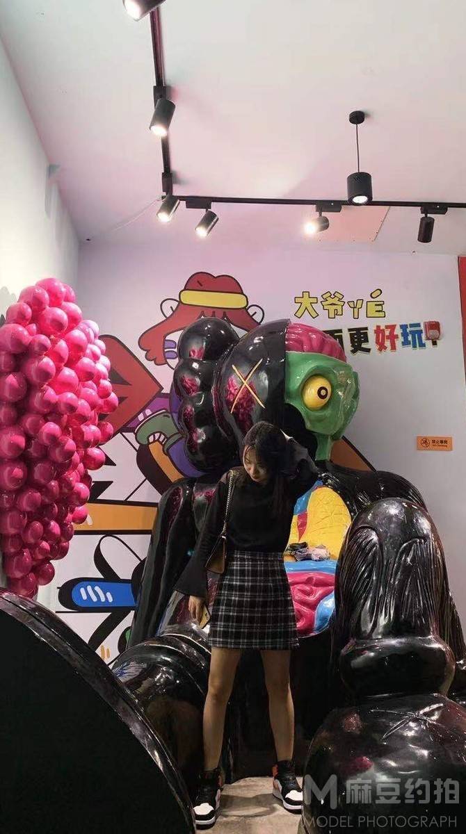淘宝模特