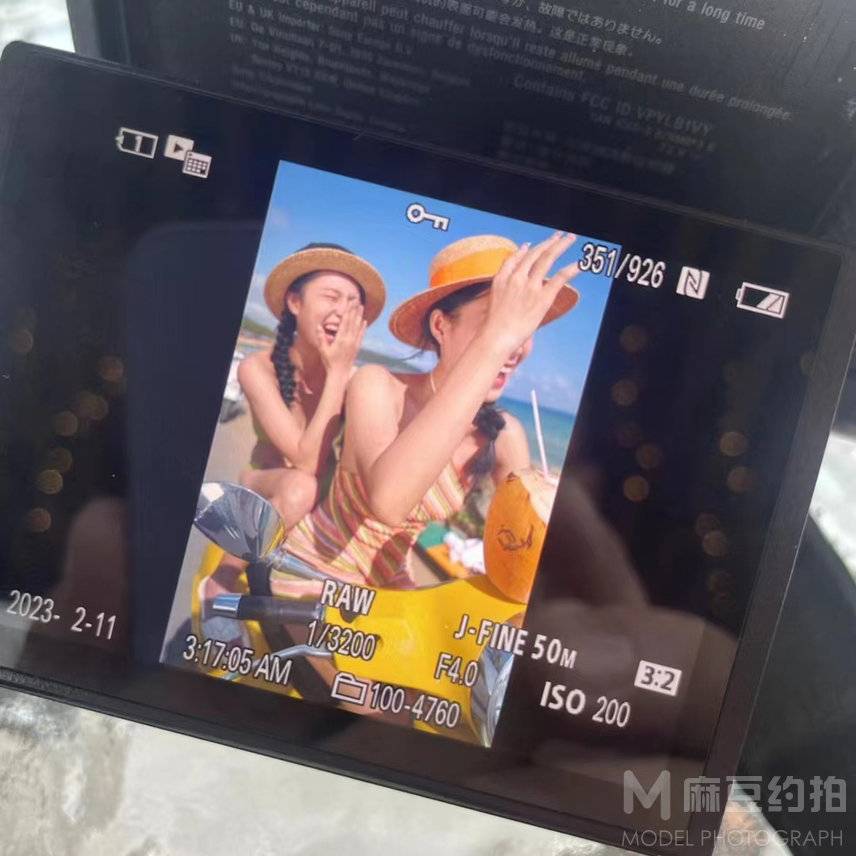 复古模特
