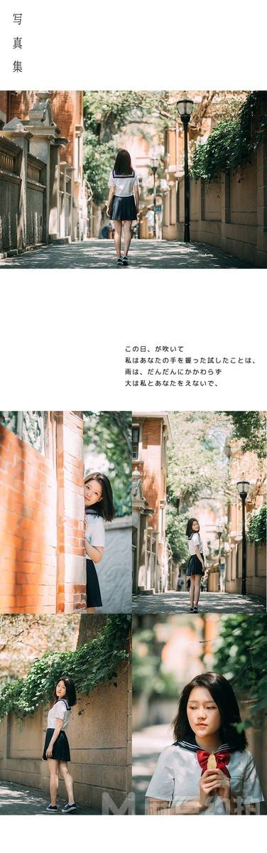 私房模特